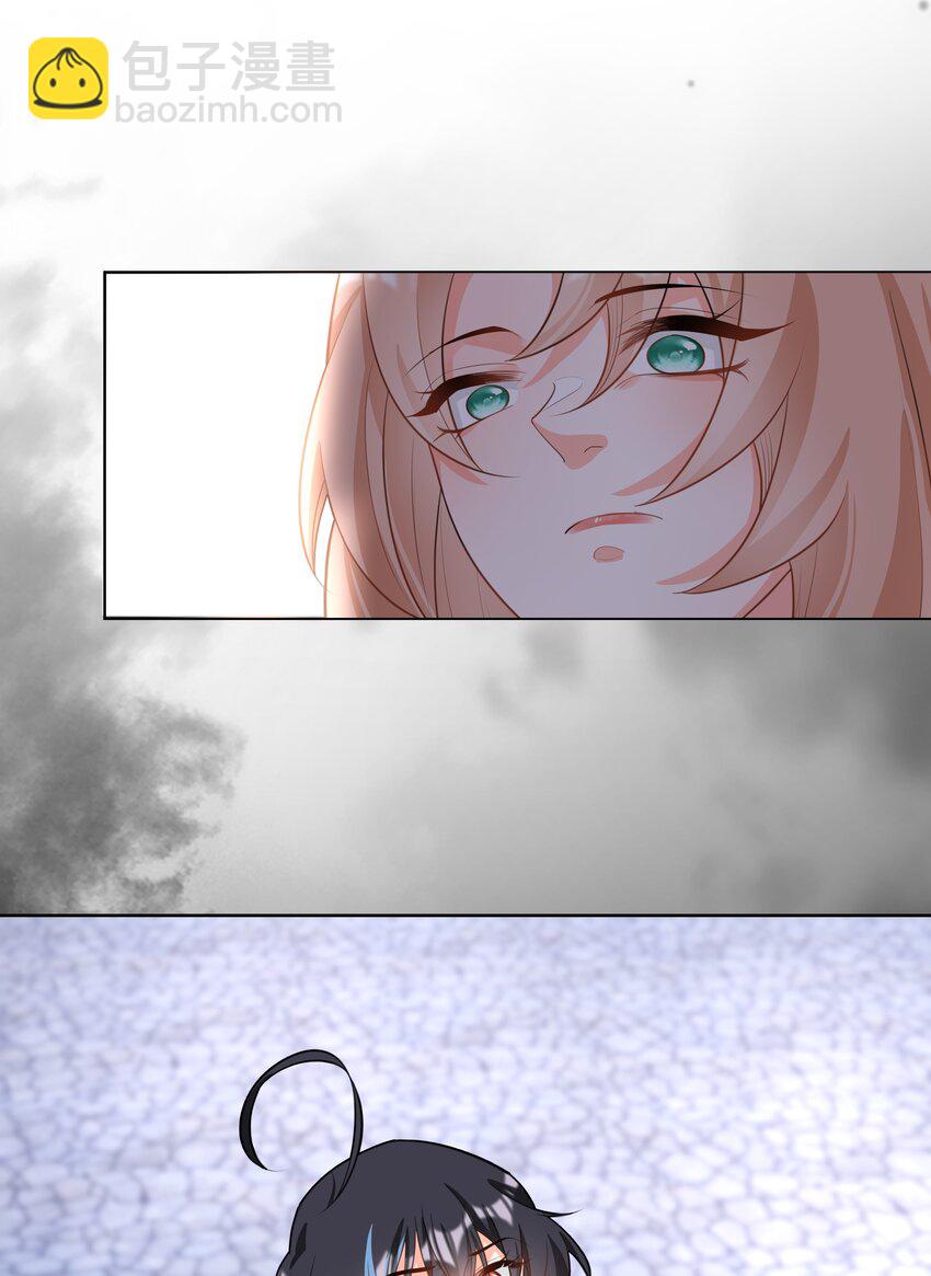 48 拯救还是毁灭-第49话