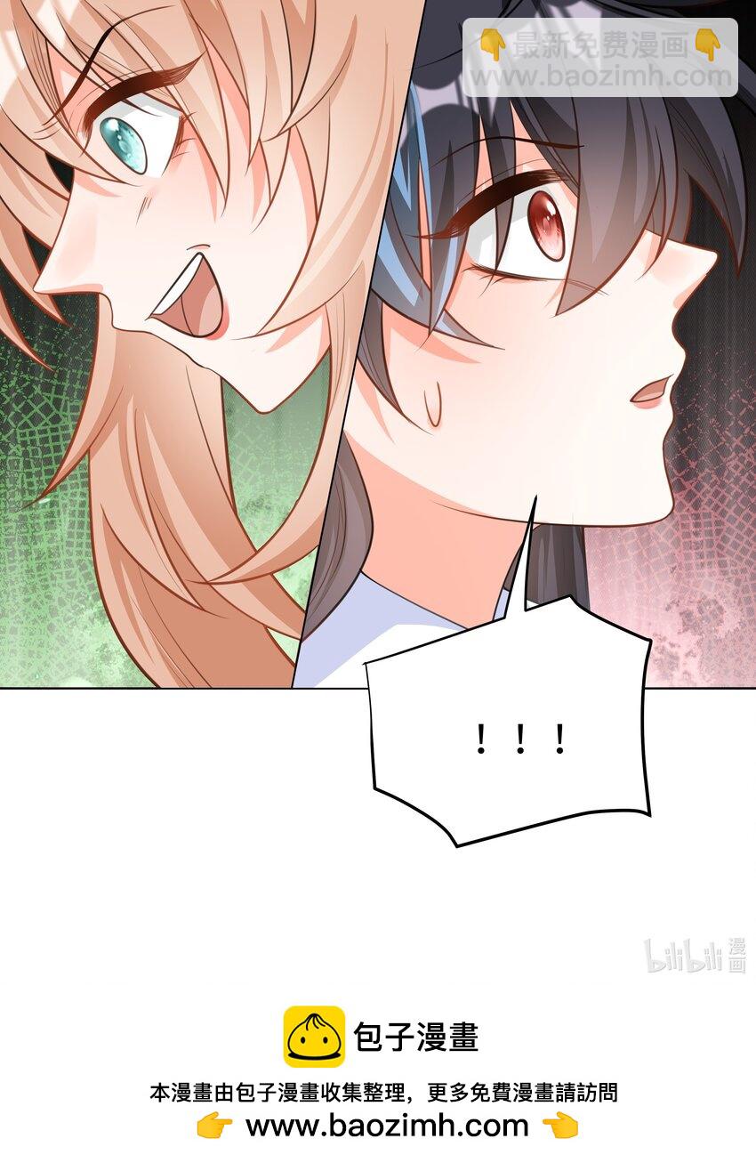 48 拯救还是毁灭-第49话