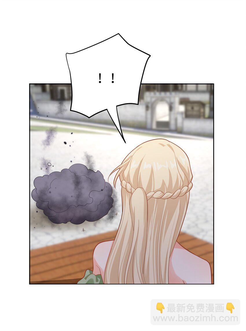 48 拯救还是毁灭-第49话