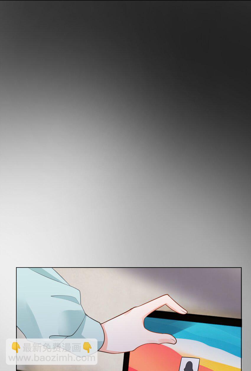 54 只要我们在一起-第55话