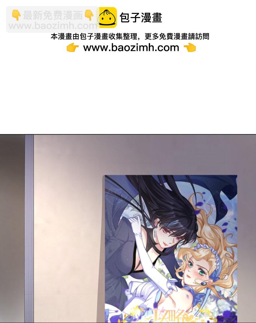 54 只要我们在一起-第55话