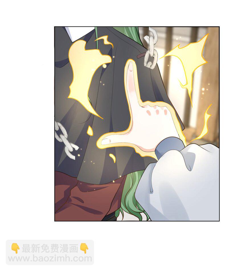 54 只要我们在一起-第55话