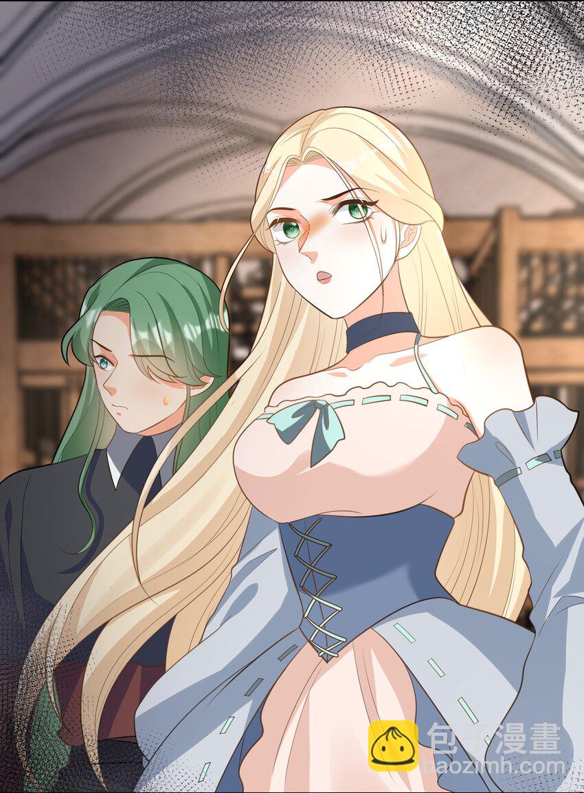 54 只要我们在一起-第55话