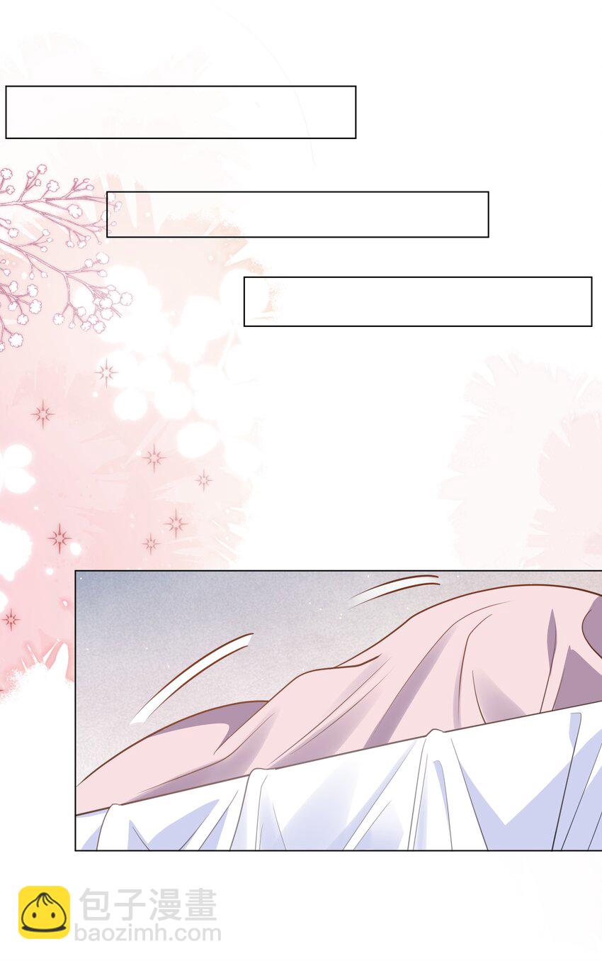 54 只要我们在一起-第55话