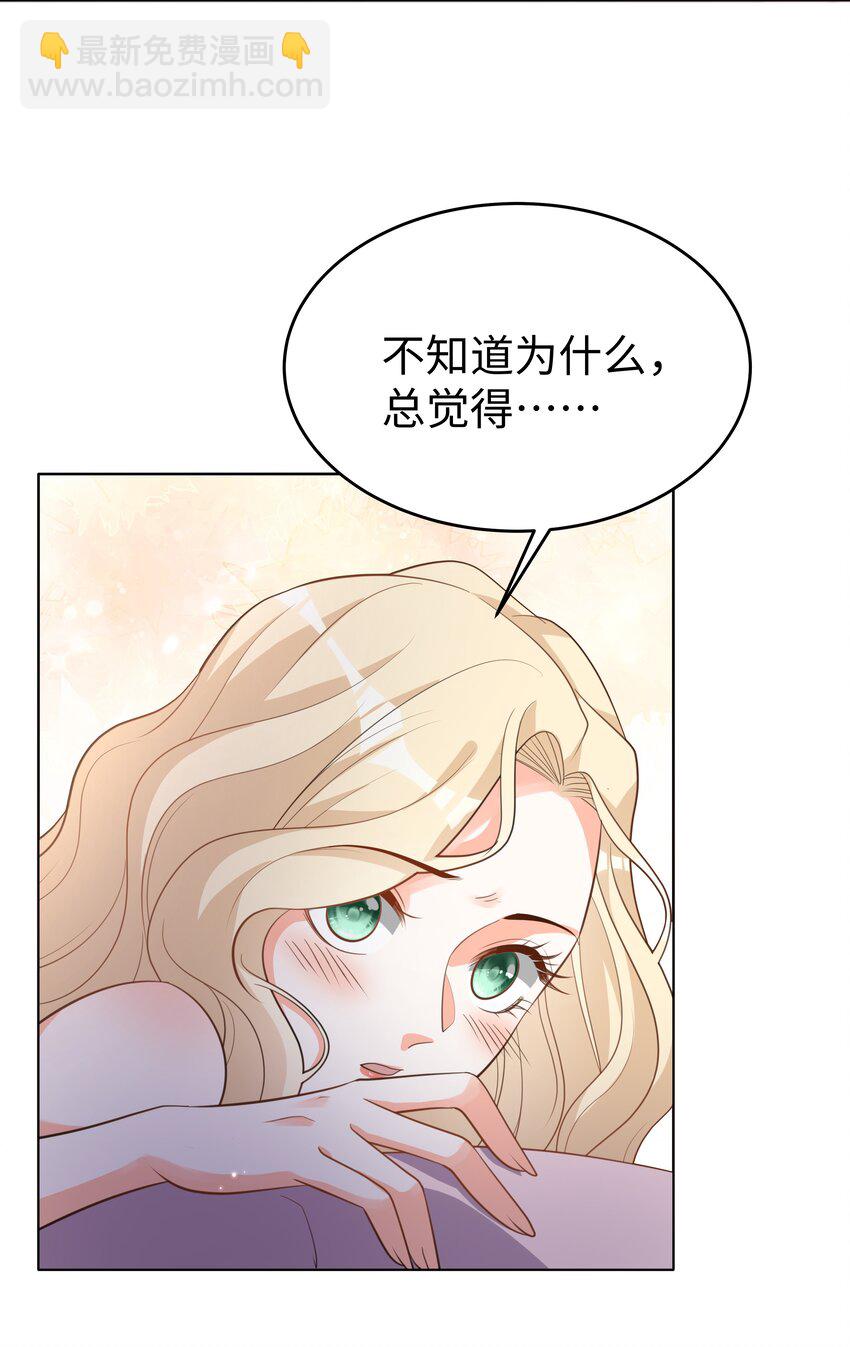 54 只要我们在一起-第55话