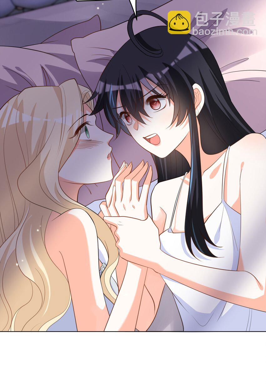 54 只要我们在一起-第55话