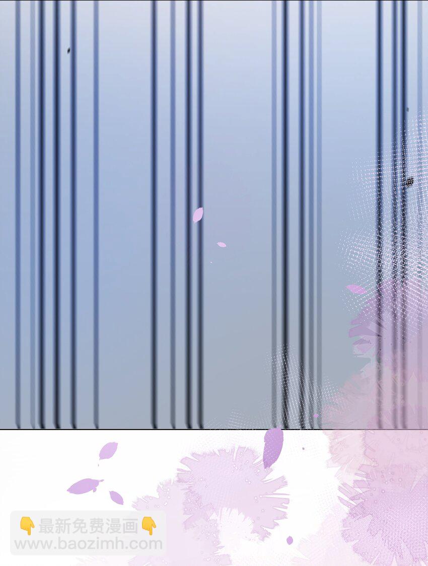 56 波澜再起-第57话