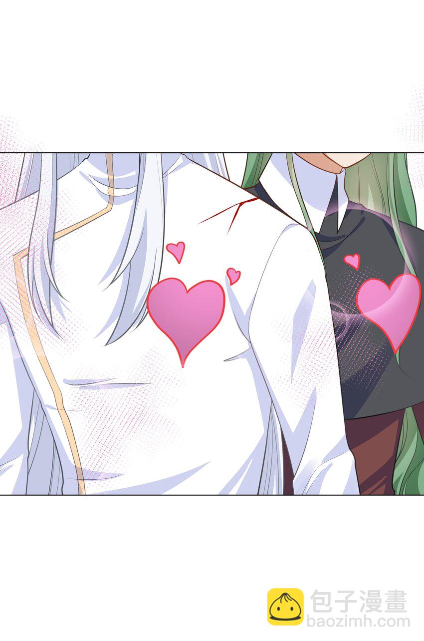 56 波澜再起-第57话