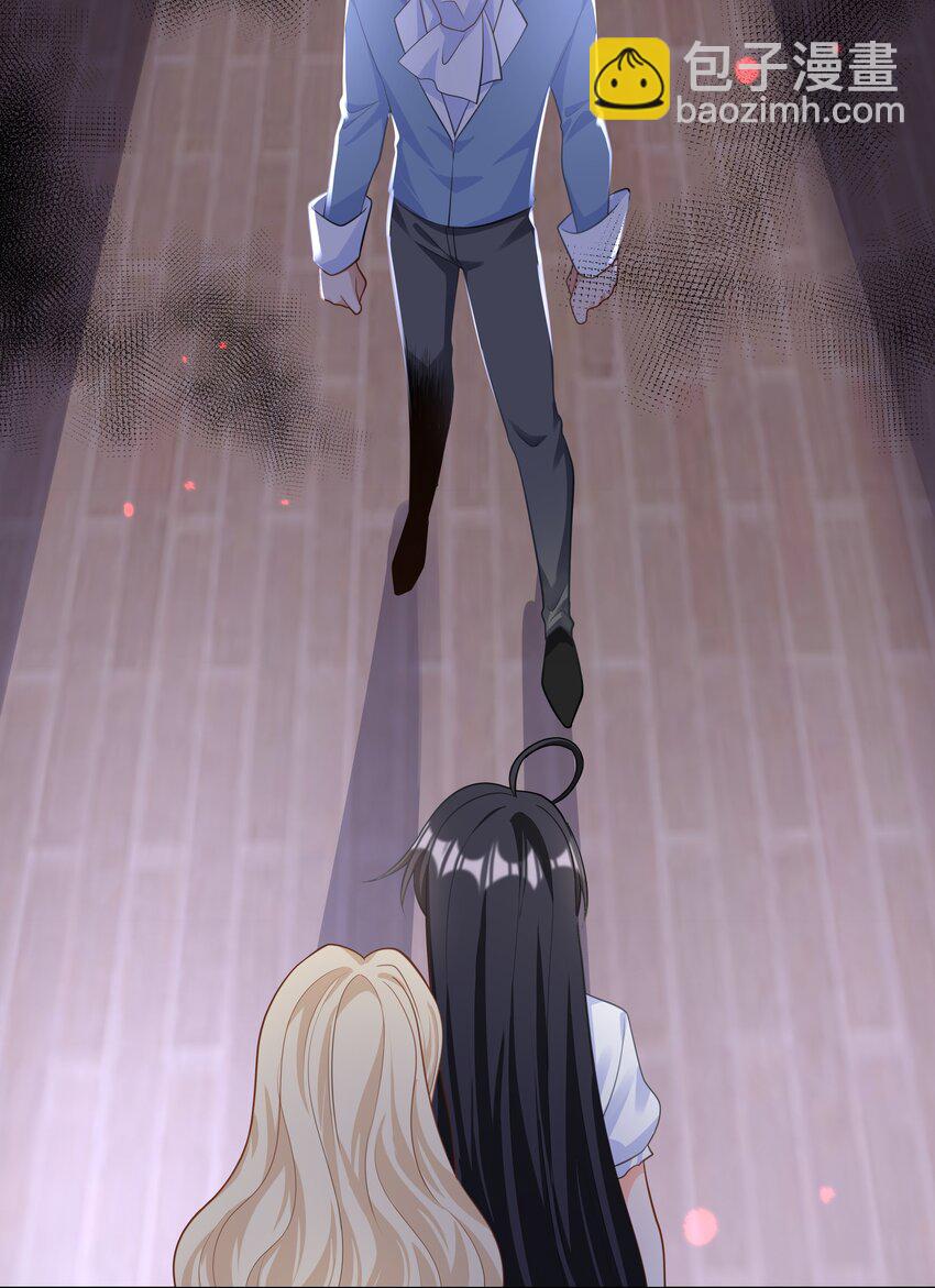 56 波澜再起-第57话