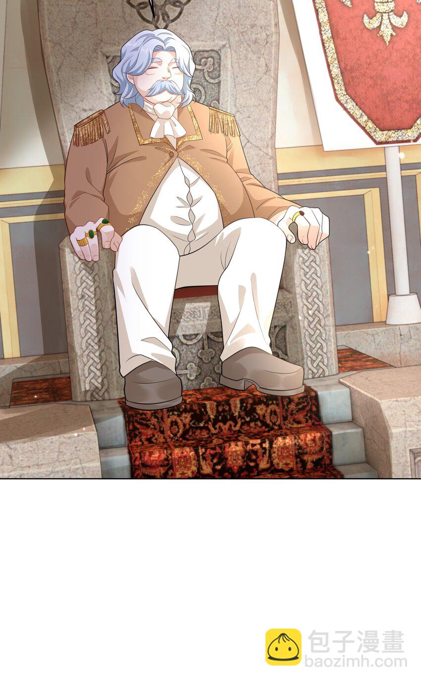 58 被迫的合作-第59话