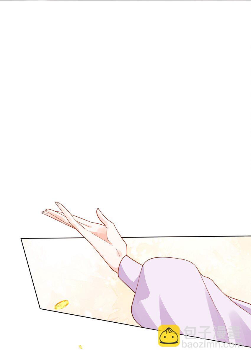 58 被迫的合作-第59话