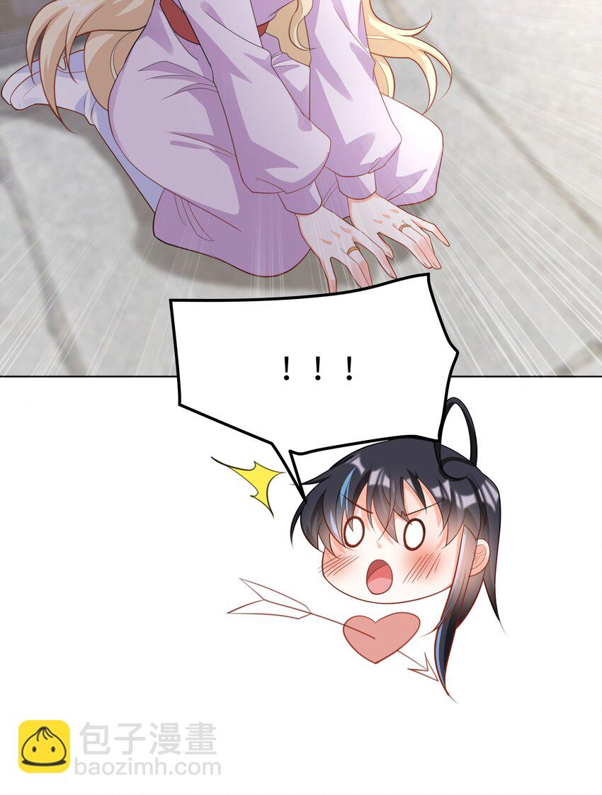 58 被迫的合作-第59话