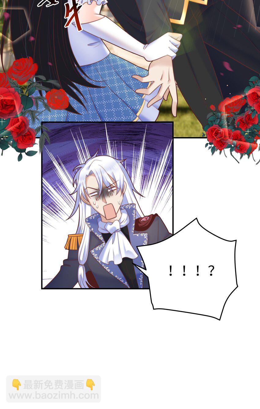 7 没一个好东西(1/2)-第7话