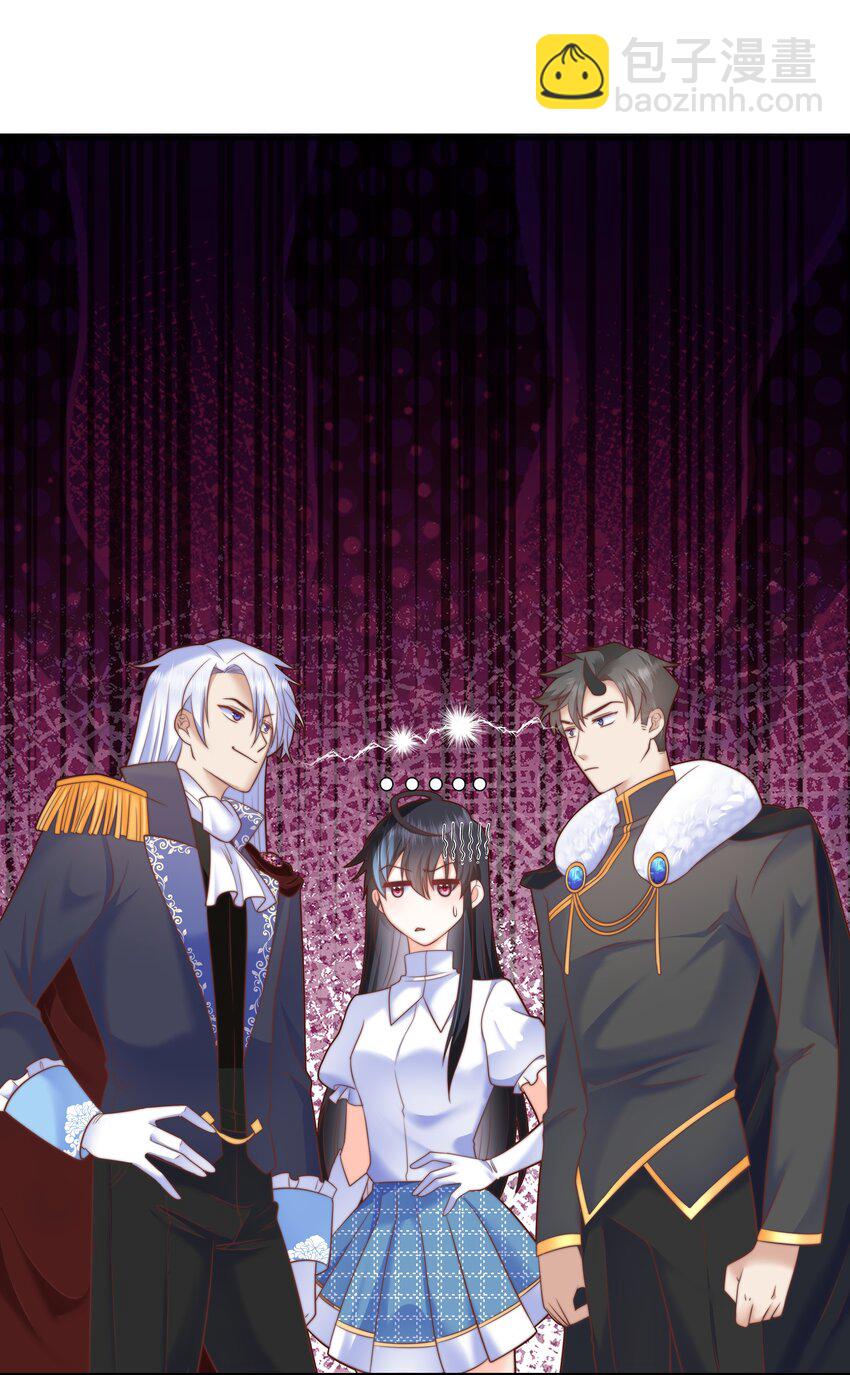 7 没一个好东西(1/2)-第7话