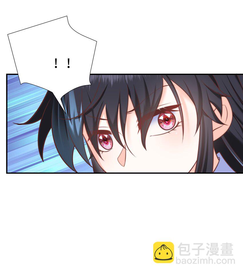 7 没一个好东西(1/2)-第7话