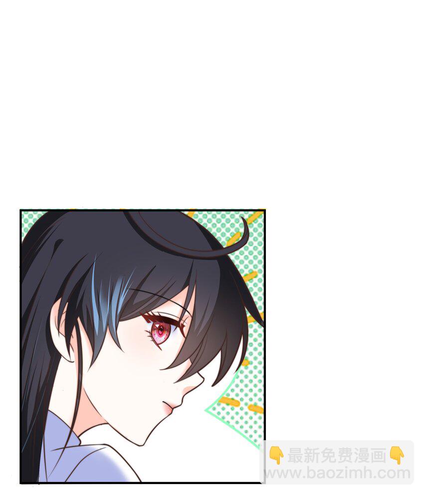 7 没一个好东西(1/2)-第7话