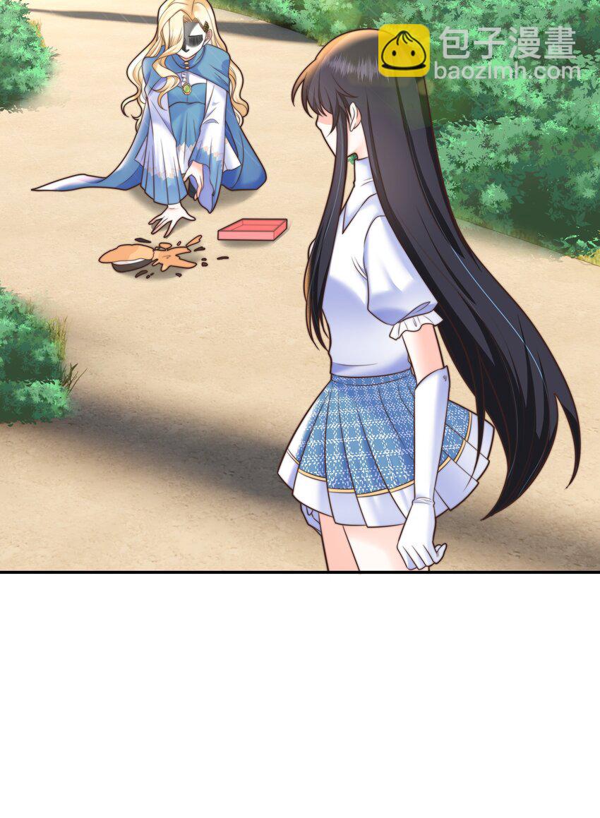 7 没一个好东西(1/2)-第7话