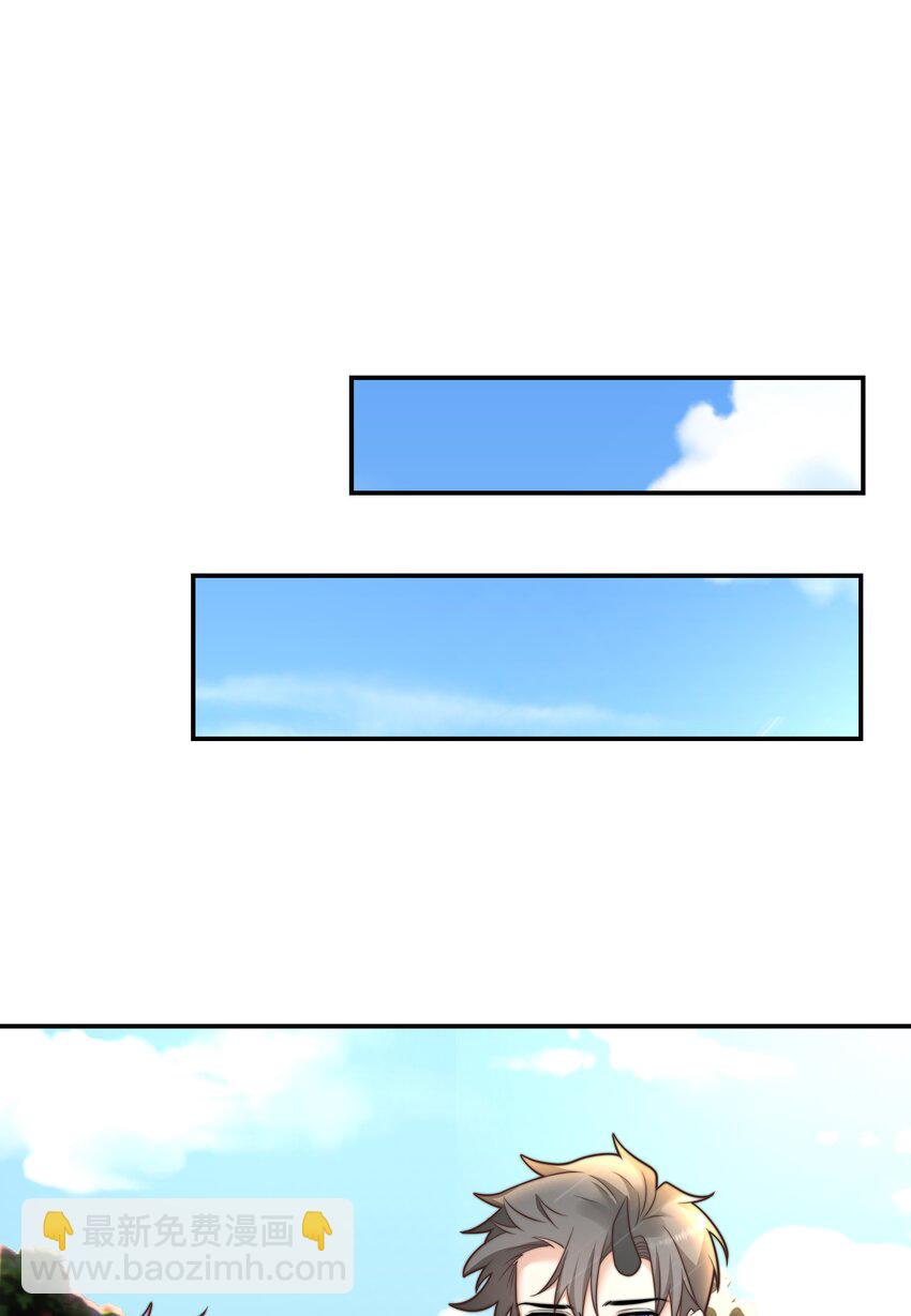 7 没一个好东西(1/2)-第7话