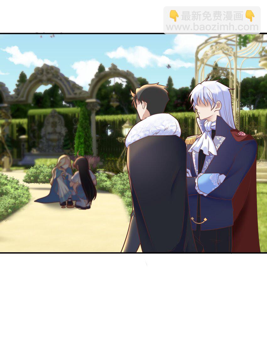 7 没一个好东西(1/2)-第7话