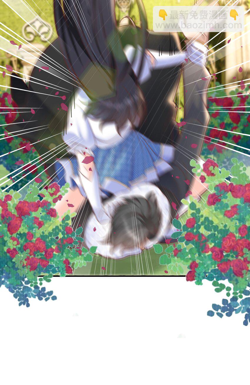 7 没一个好东西(1/2)-第7话