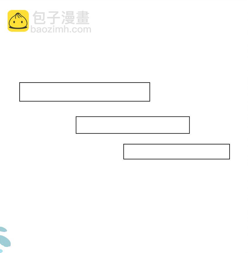 60 她的体贴-第61话