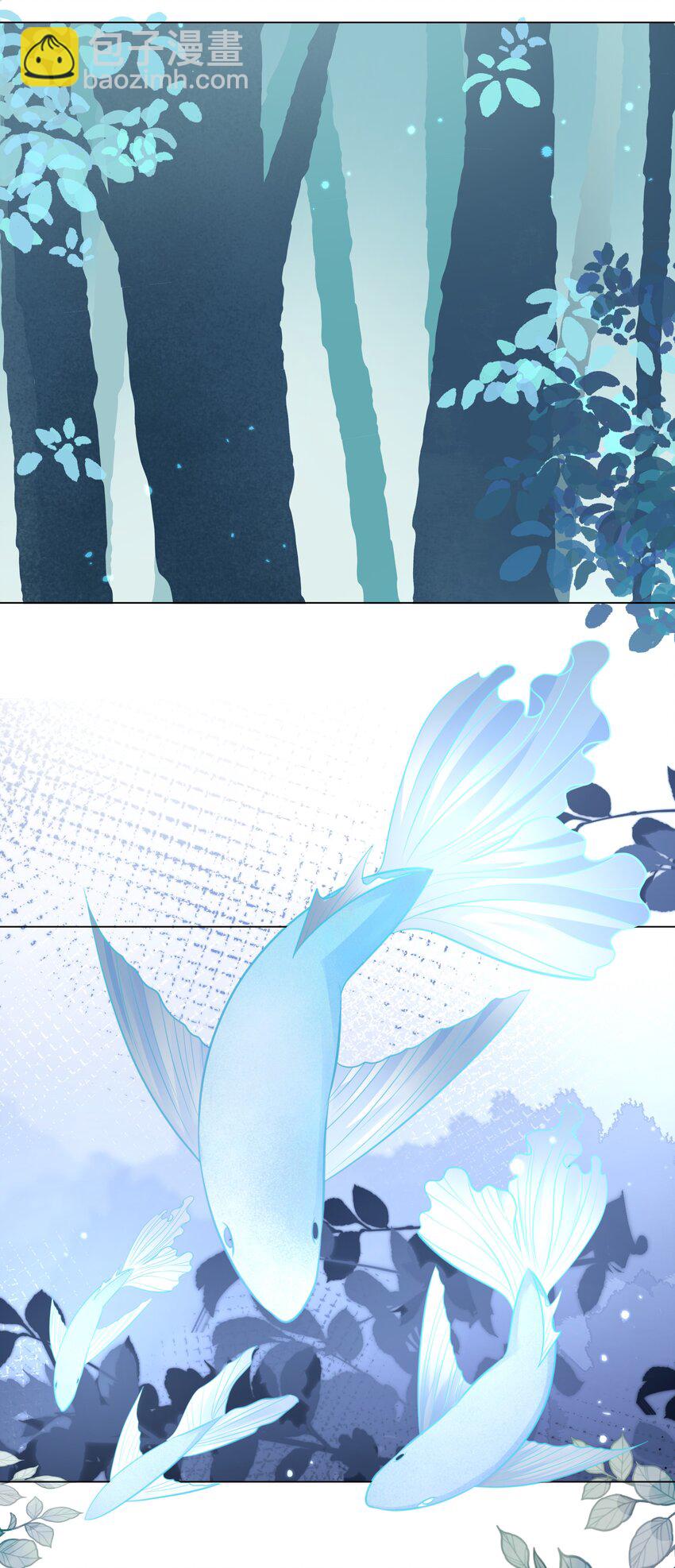 60 她的体贴-第61话