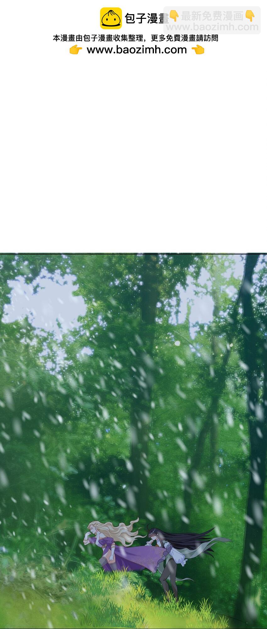 60 她的体贴-第61话