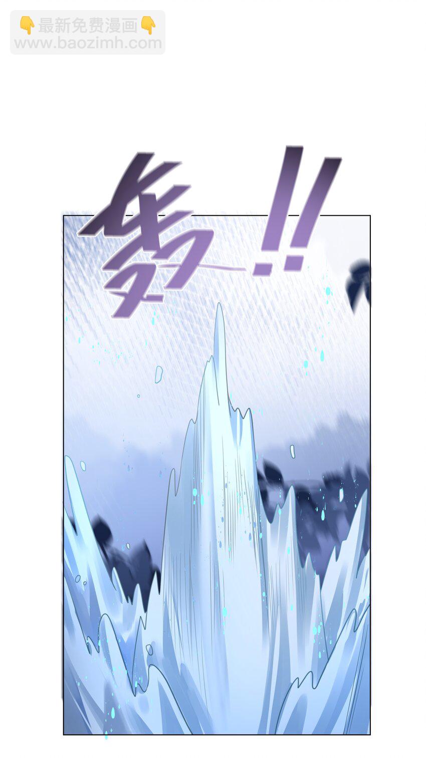 60 她的体贴-第61话