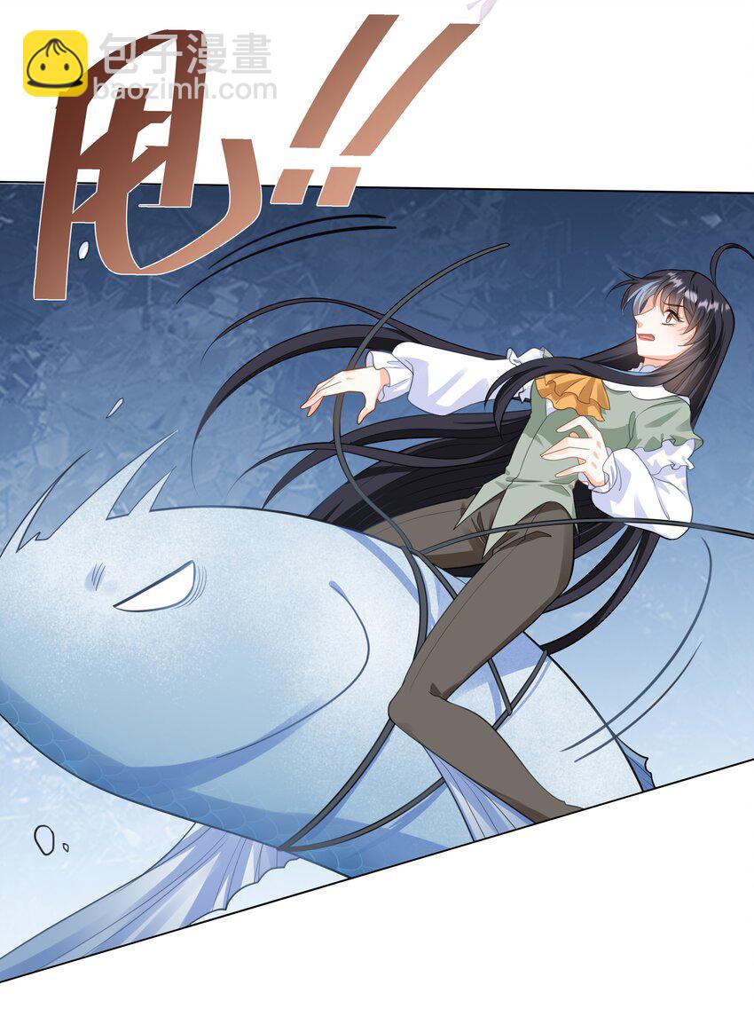 60 她的体贴-第61话