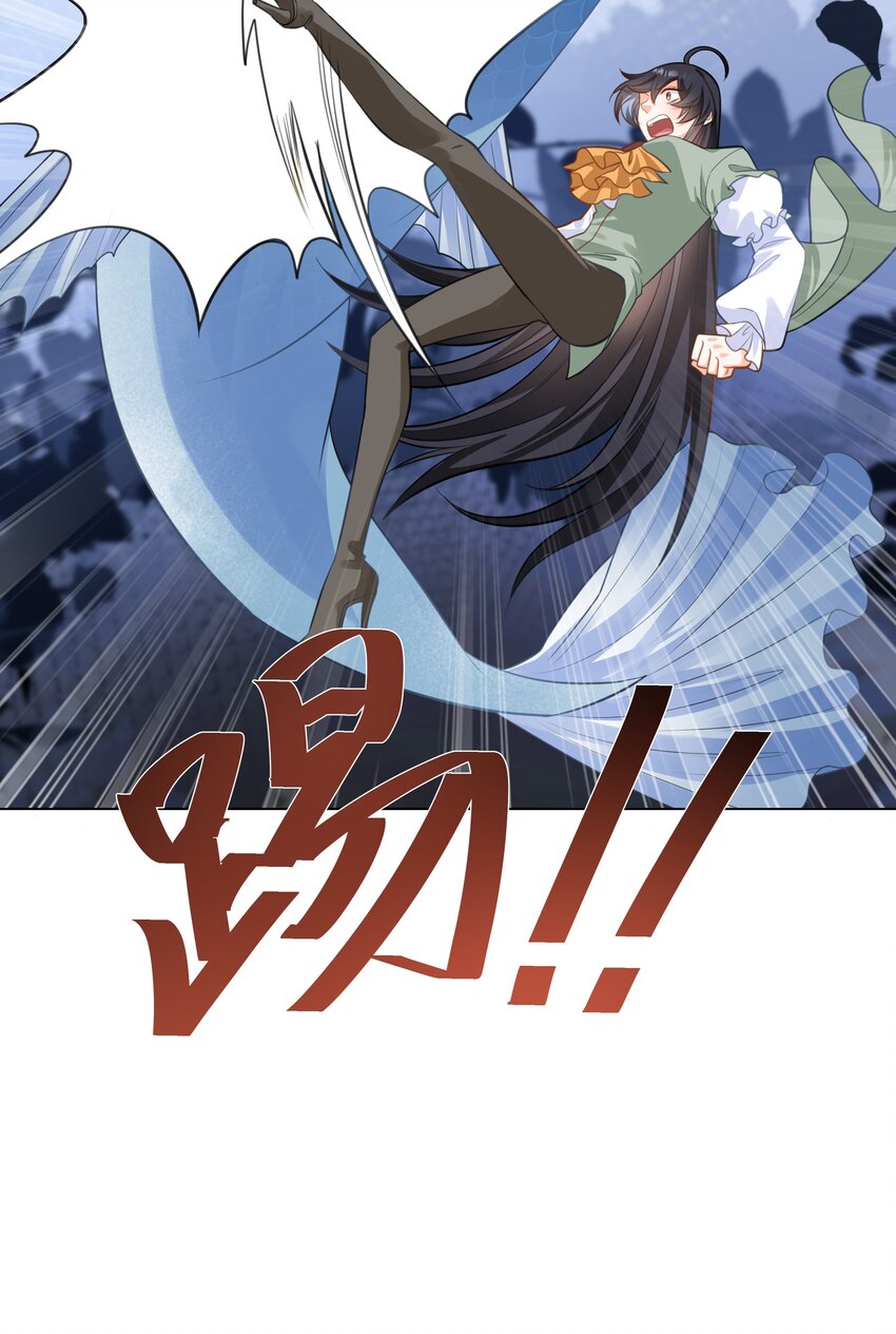 60 她的体贴-第61话