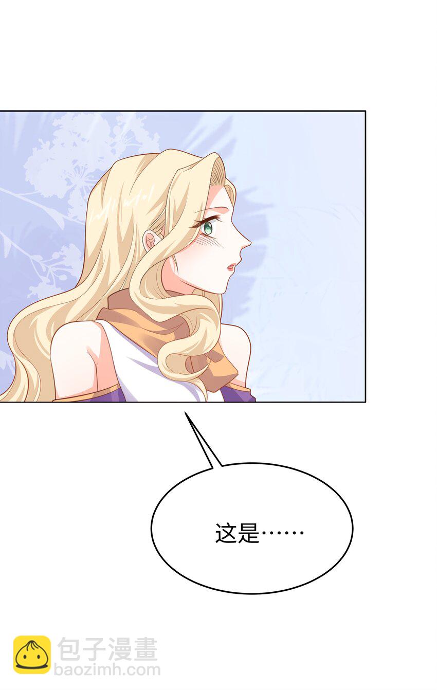 60 她的体贴-第61话