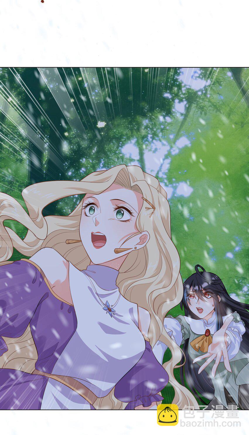 60 她的体贴-第61话