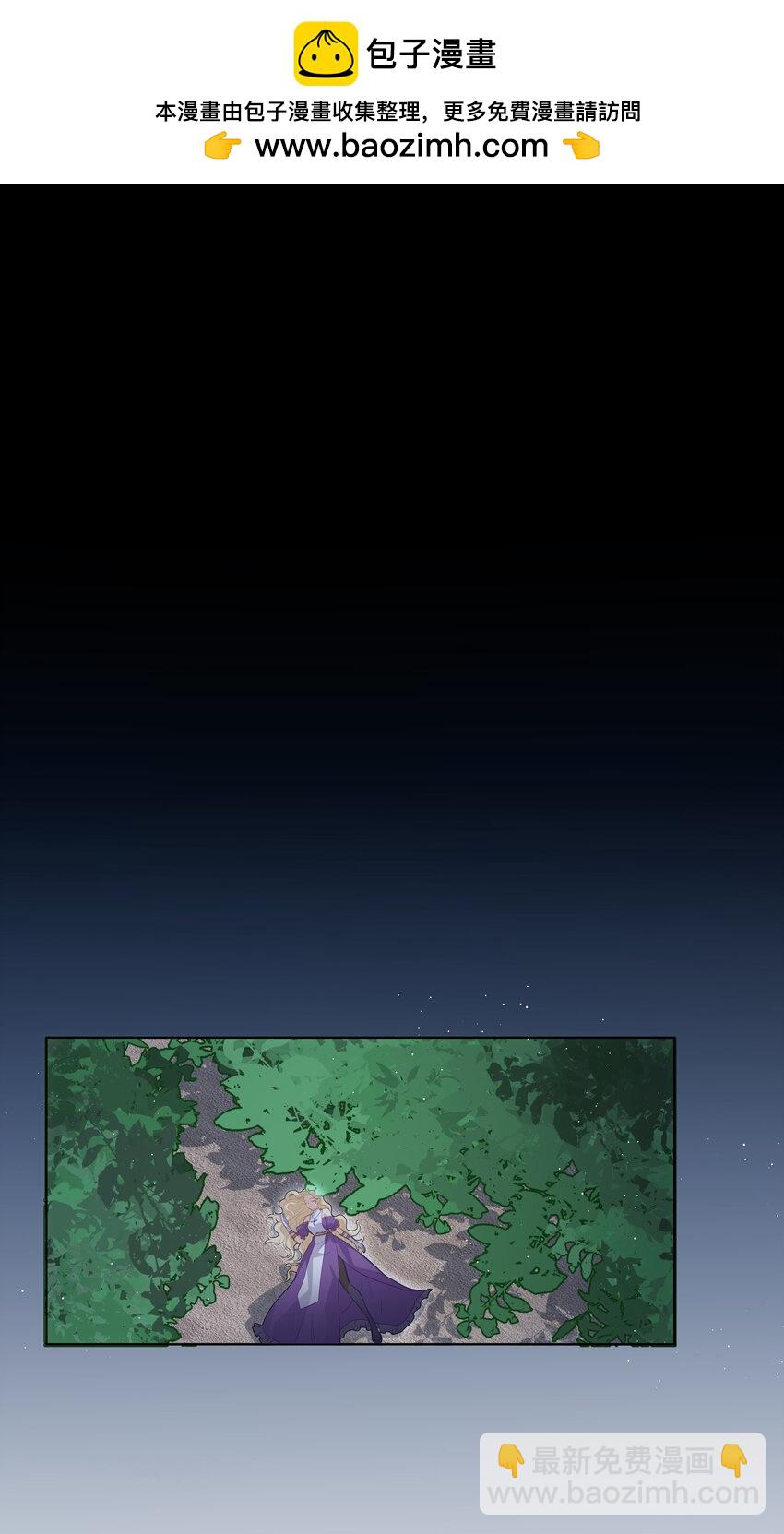 64 与魔王的决战-第65话