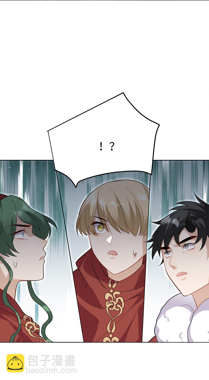 64 与魔王的决战-第65话