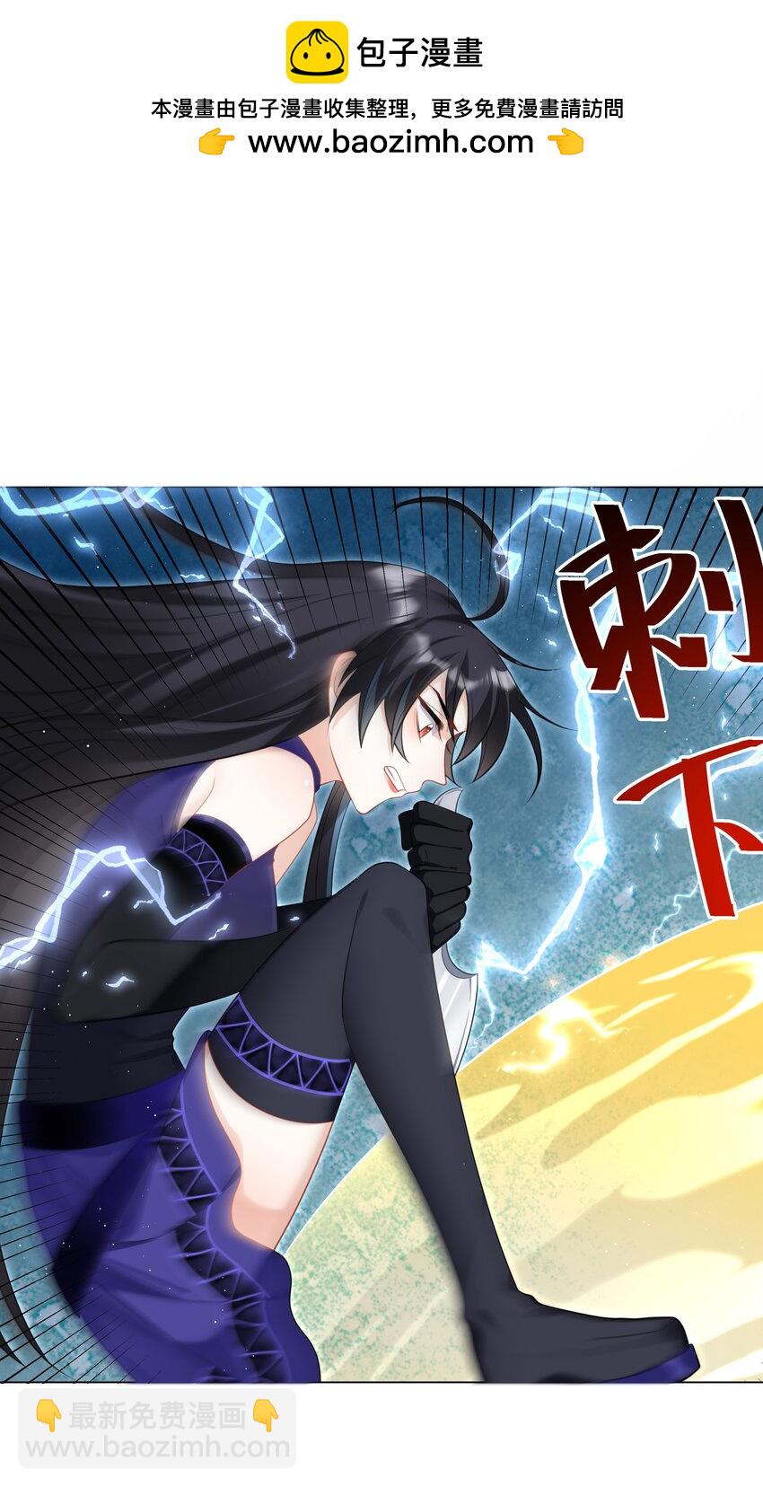 64 与魔王的决战-第65话