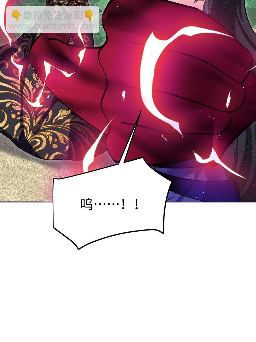 64 与魔王的决战-第65话