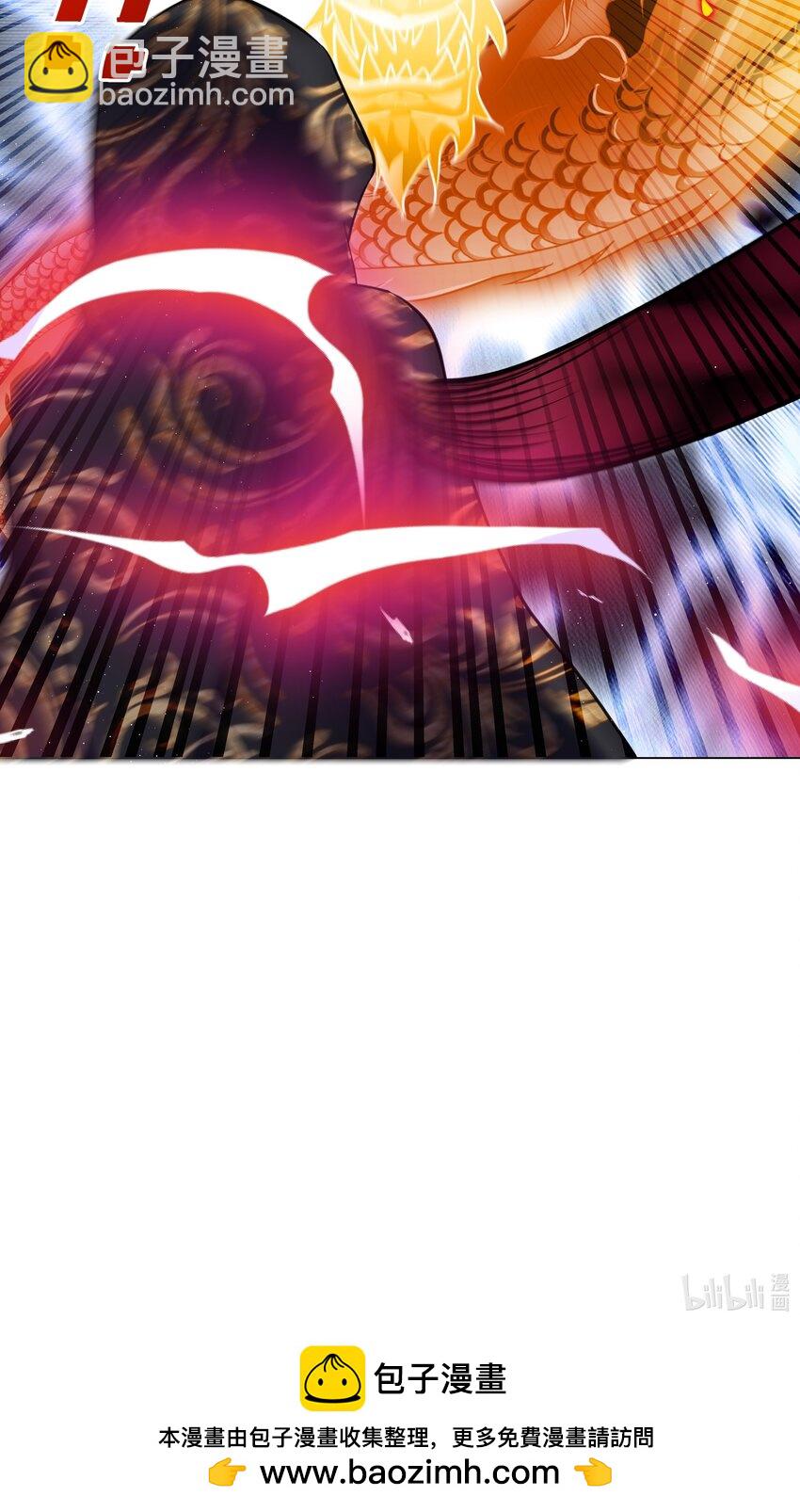 64 与魔王的决战-第65话