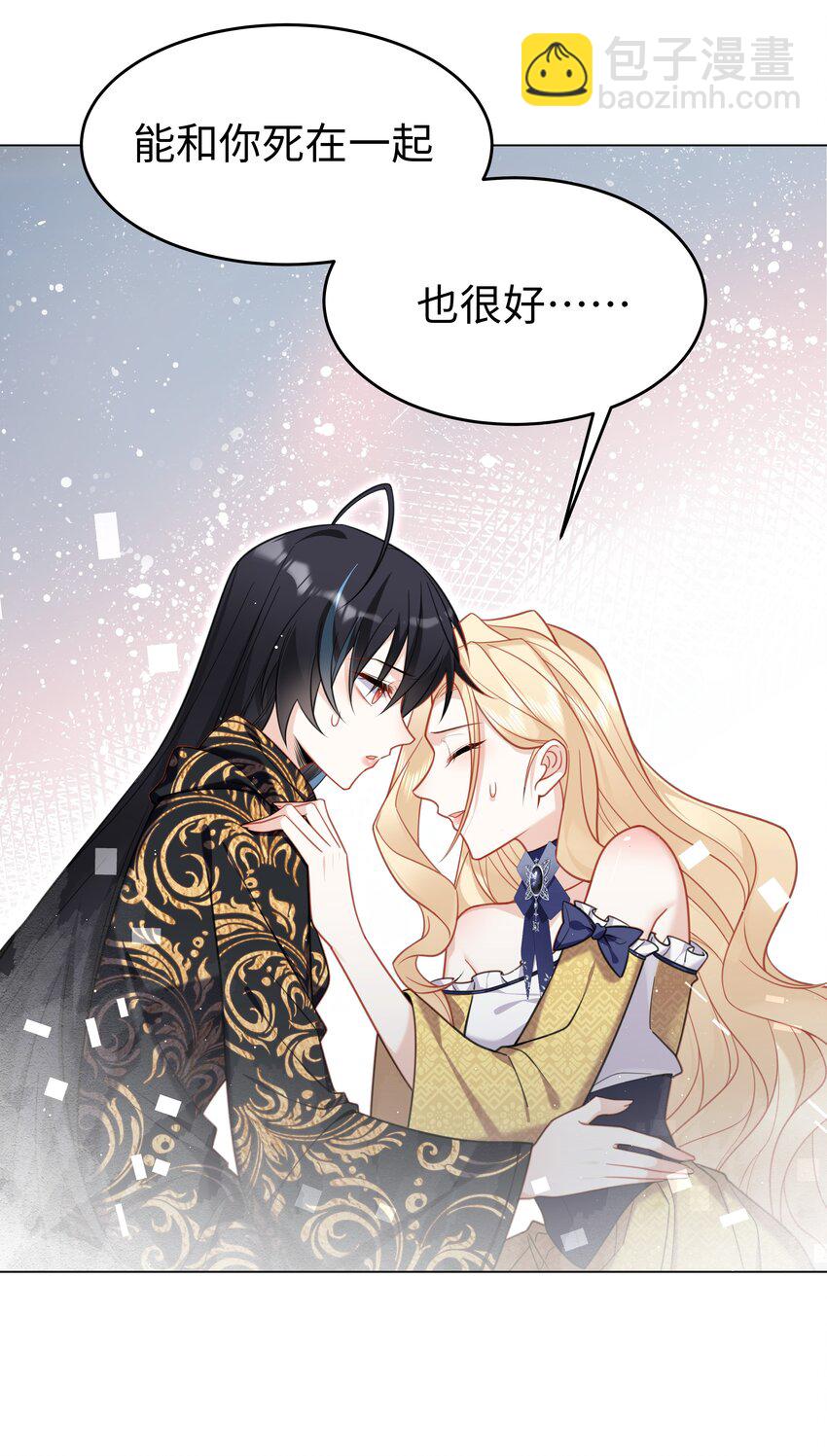 68 回到最初-第69话