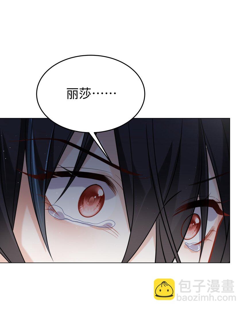 68 回到最初-第69话