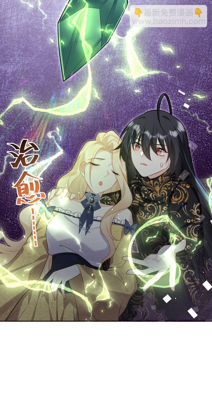 68 回到最初-第69话