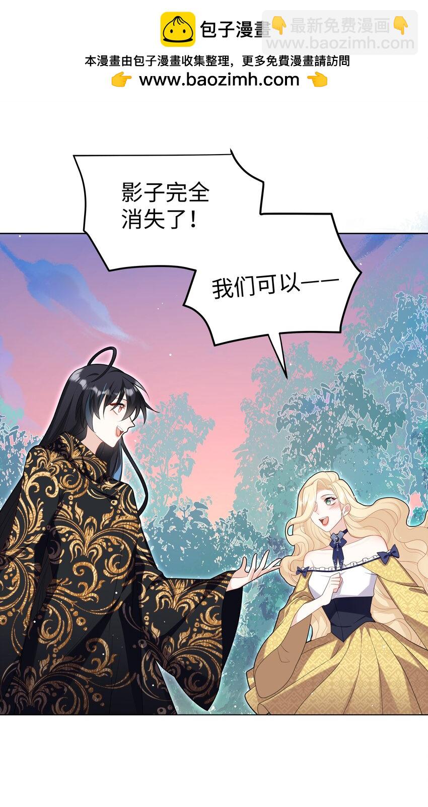 68 回到最初-第69话