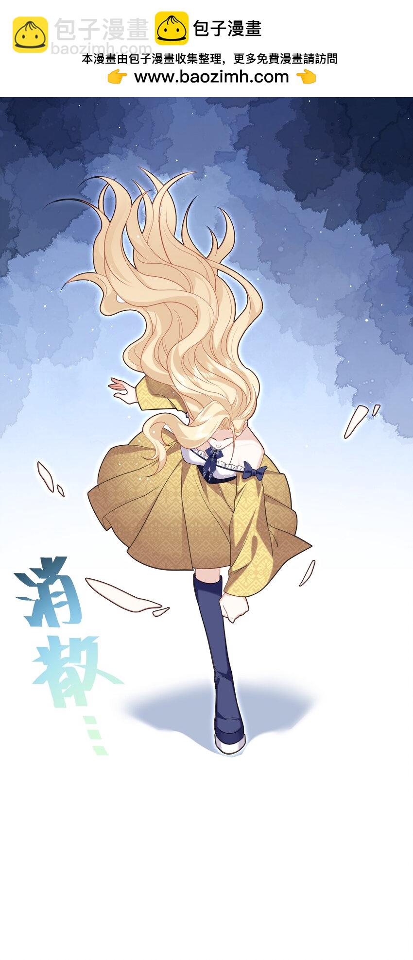 68 回到最初-第69话