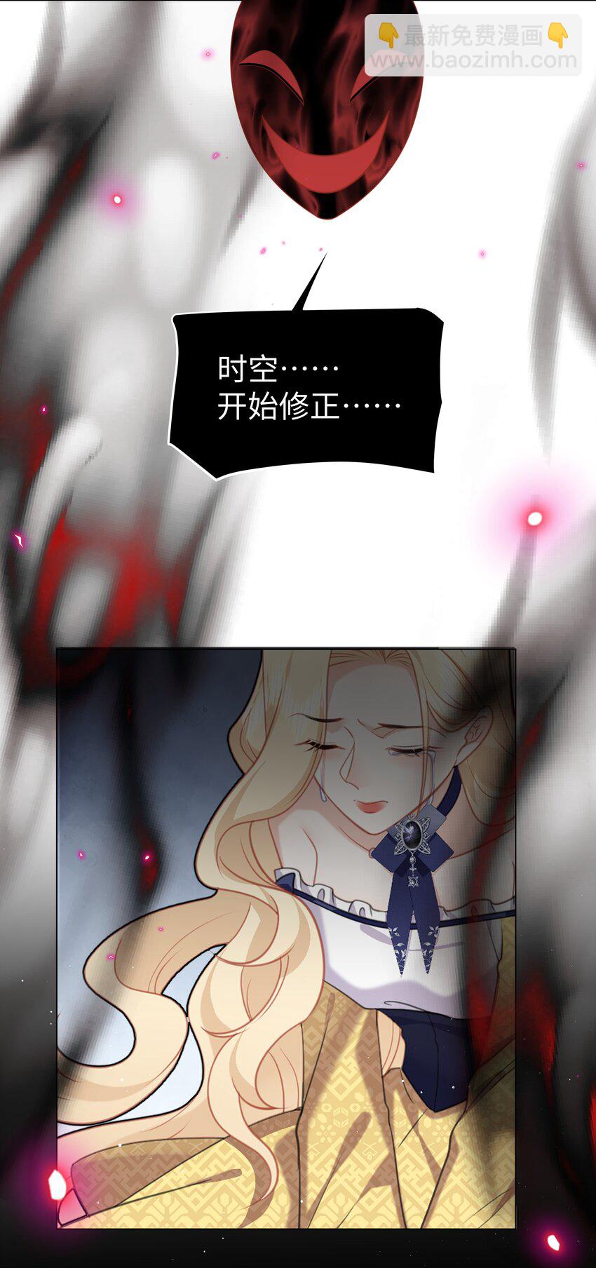 68 回到最初-第69话