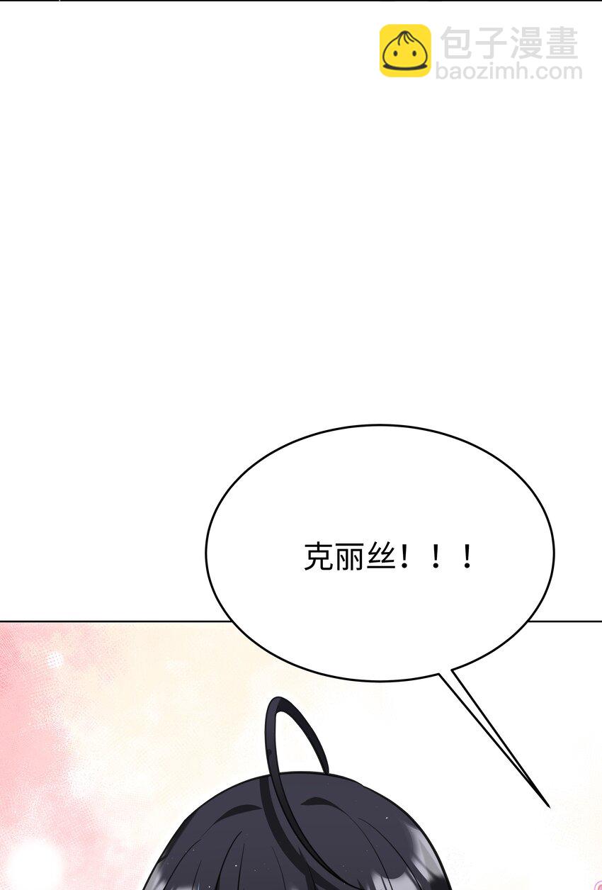 68 回到最初-第69话