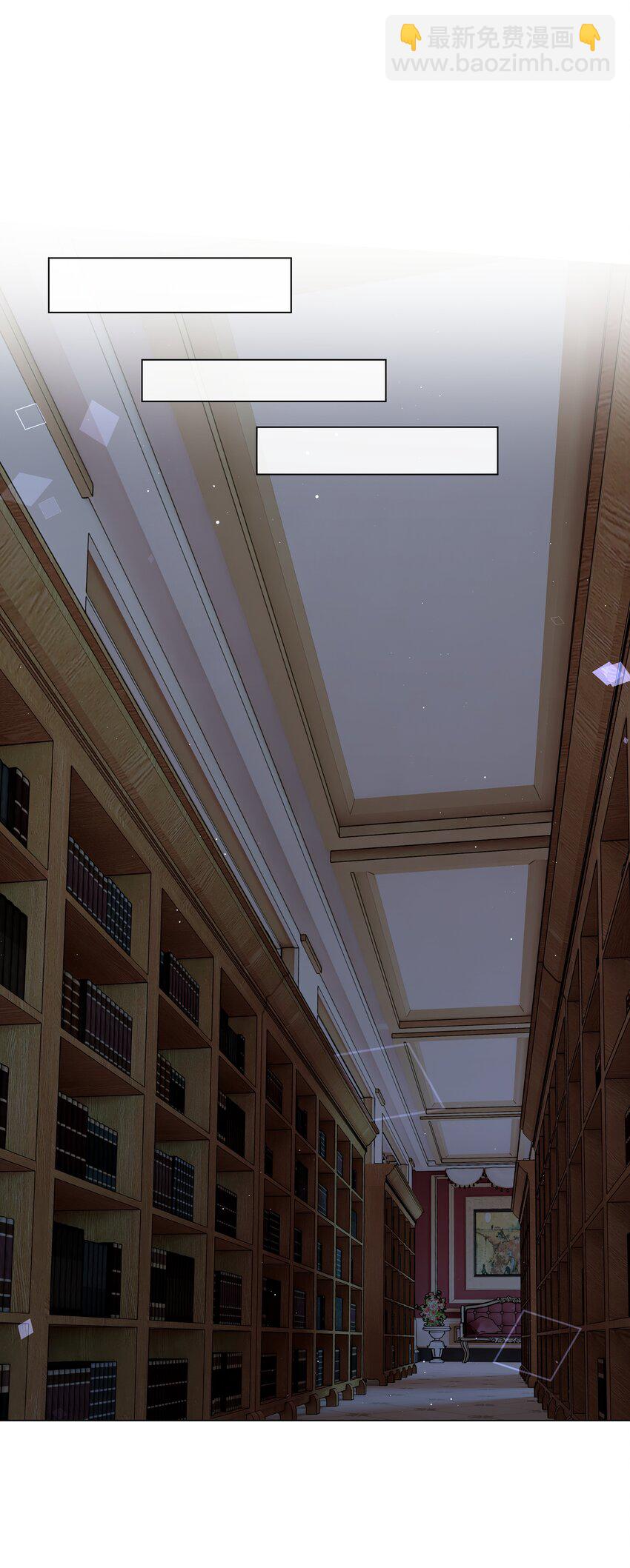 70 图书馆惊魂夜-第71话