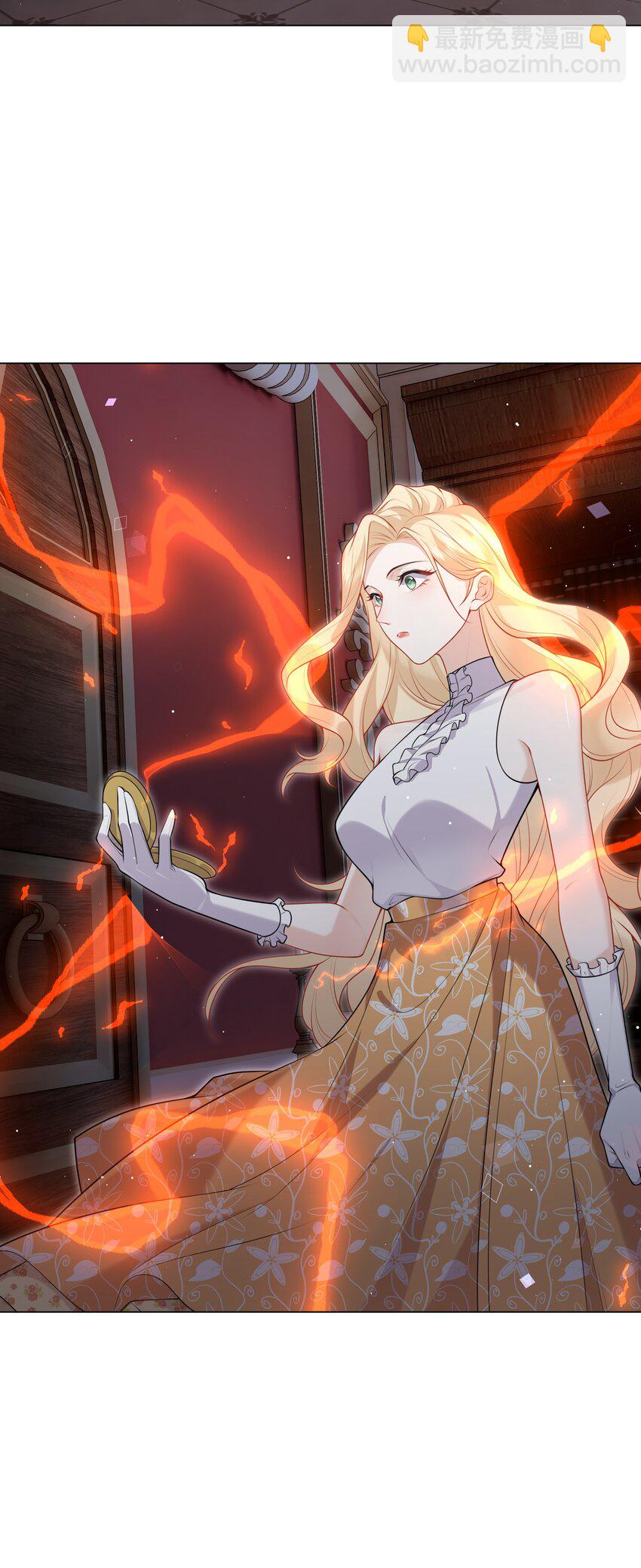 70 图书馆惊魂夜-第71话