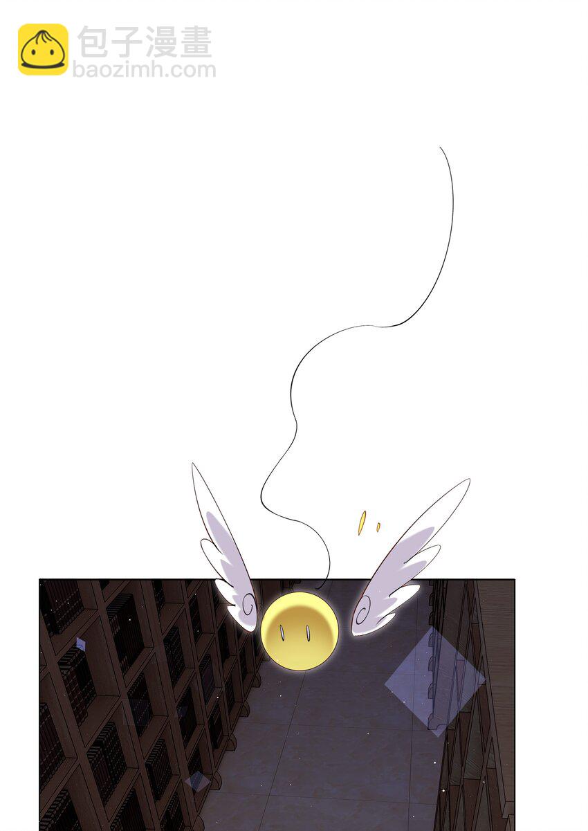 70 图书馆惊魂夜-第71话