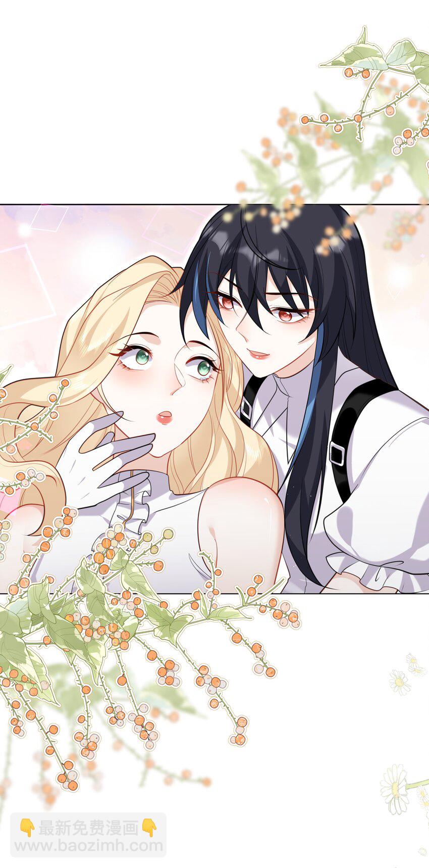 70 图书馆惊魂夜-第71话