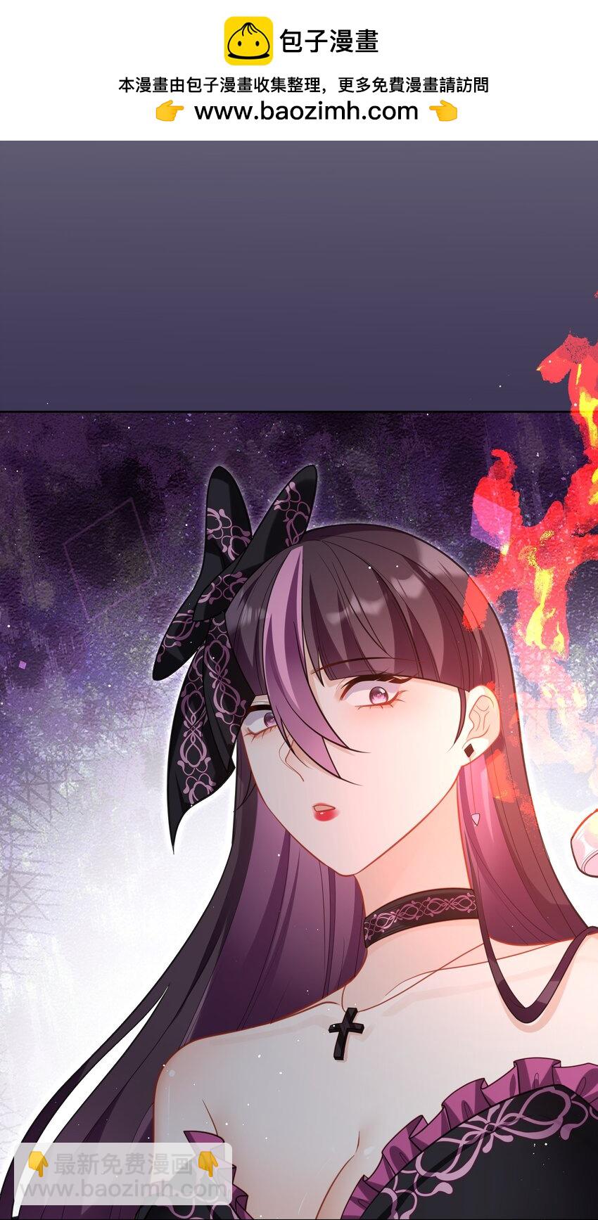 70 图书馆惊魂夜-第71话