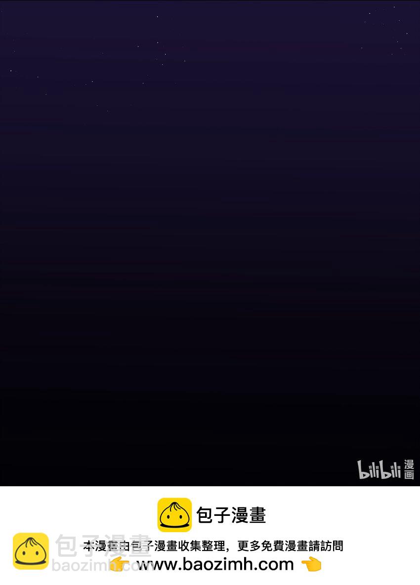 70 图书馆惊魂夜-第71话